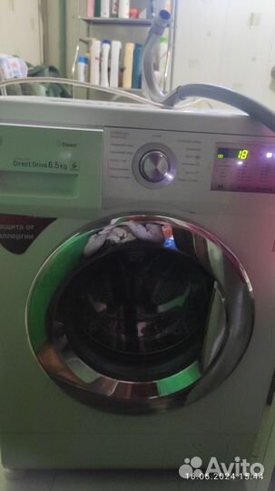 Стиральная машина бу lg 6 кг