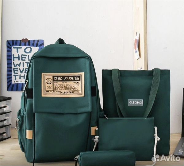 Рюкзак школьный