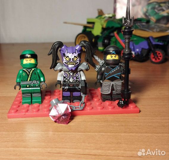 Lego Ninjago 70641