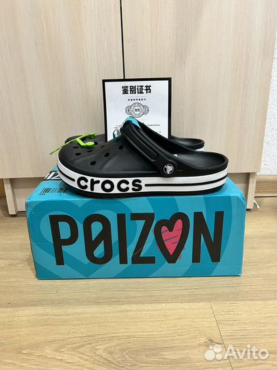 Доставка с пойзон poizon taobao 1688