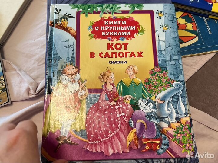 Детские крижки