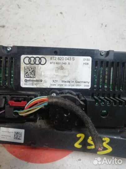 Блок управления климат-контролем Audi A4 B8 CDN