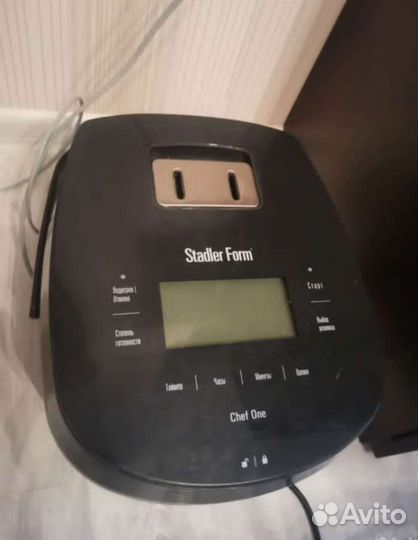 Мультиварка Stadler Form