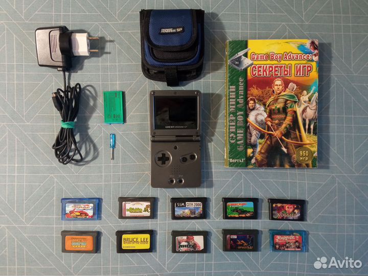 Game Boy Advance SP + картриджи