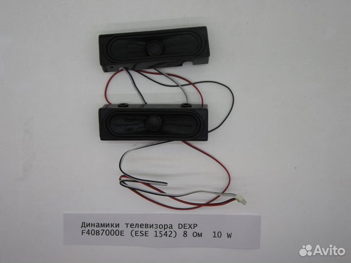 Детали телевизора dexp F40B7000E