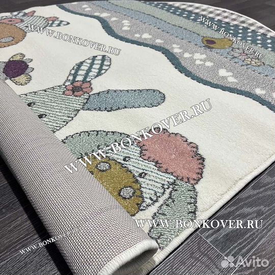 Ковер современный