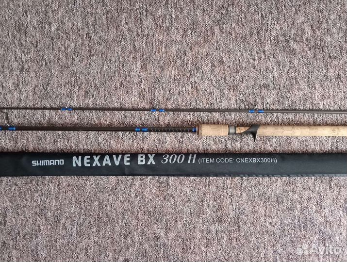 Shimano nexave bx 300h casting