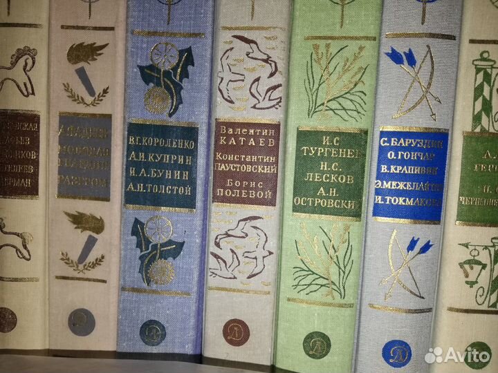 Библиотека для школьной программы