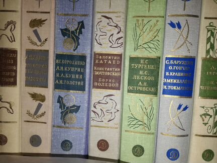 Библиотека для школьной программы