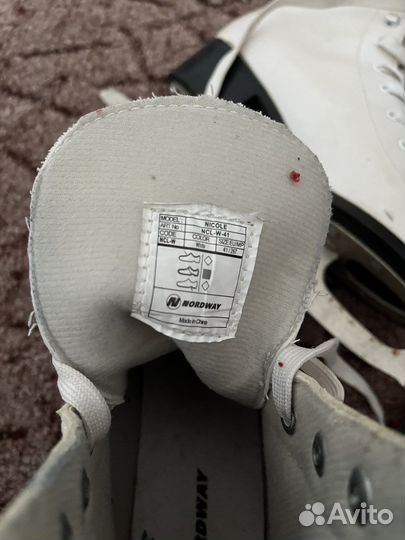 Коньки фигурные