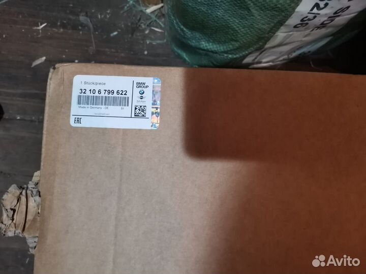 Рейка рулевая активная BWM X6 E71 X5 E70 II новая