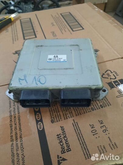 Mazda 3BK 3BL 1,6 2,0 блок управления двигателем