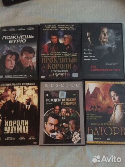 Редкие фильмы на DVD