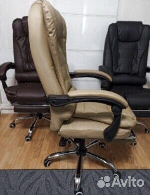 Компьютерное кресло