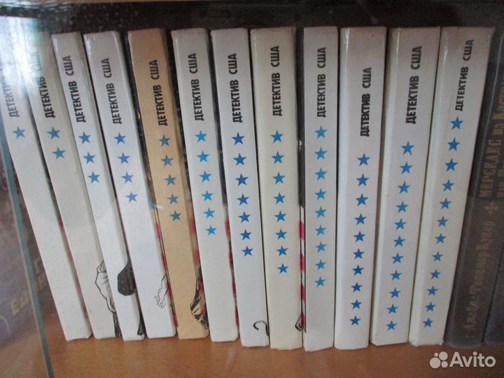 Серия книг * Детектив США *