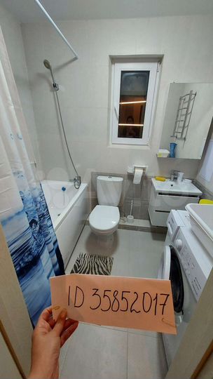 Квартира-студия, 35 м², 7/18 эт.