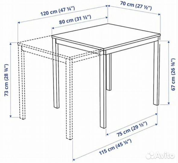 Vangsta Раздвижной стол Белый 80/120x70 см IKEA
