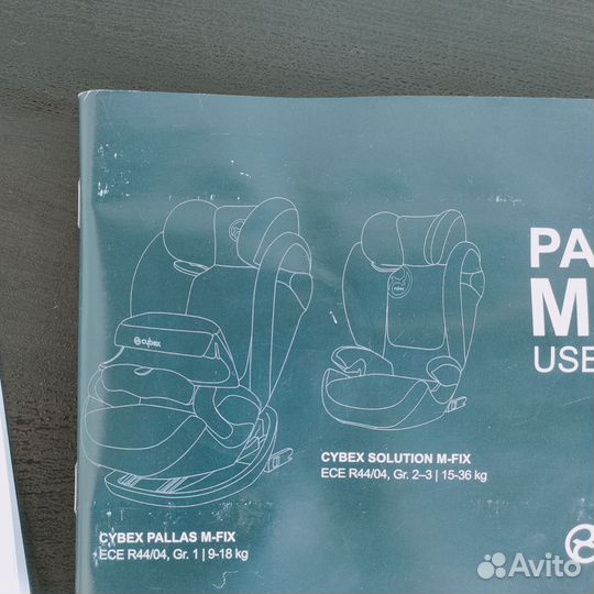 Детское автокресло 9 до 36 кг isofix Cybex