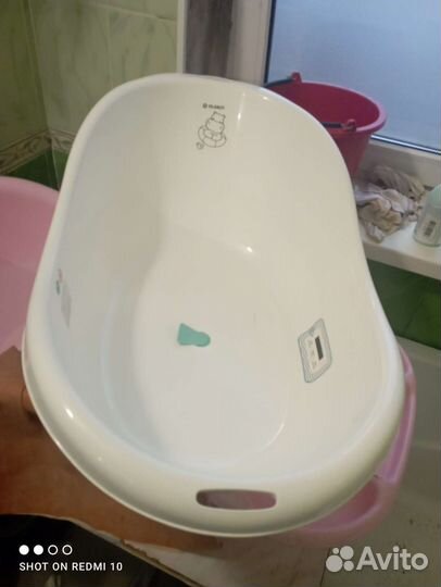 Ванночка для купания