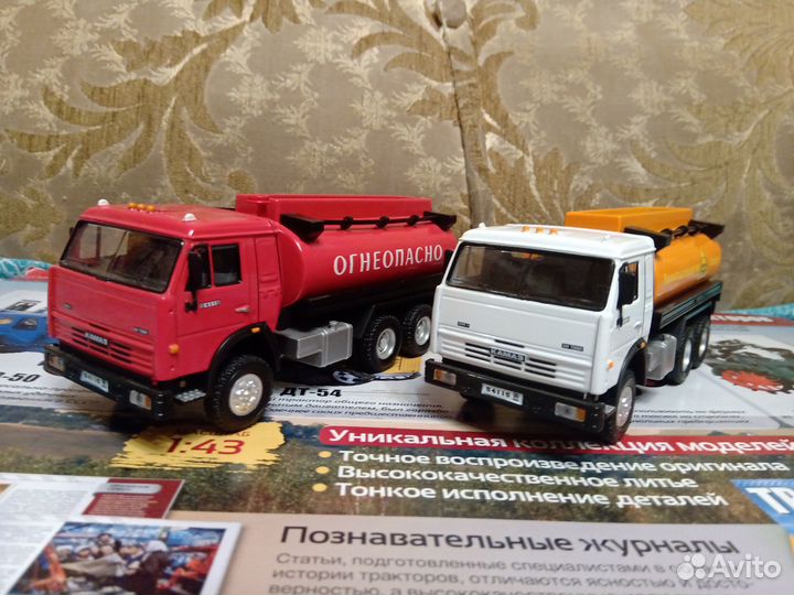 Модели камаз Bauer Autobahn