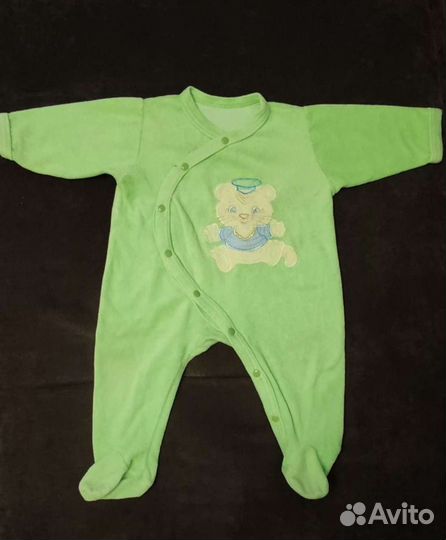 Детские вещи для мальчика