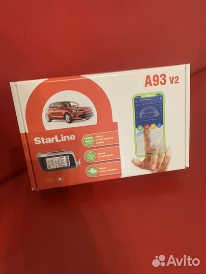 Сигнализация StarLine A93 V2 ECO