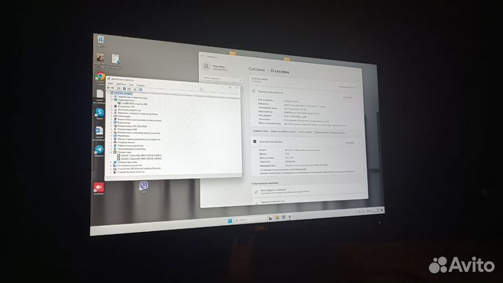 Монитор Dell S2319HN FullHd