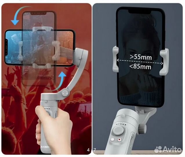 3-осевой стабилизатор HQ3 для смартфона