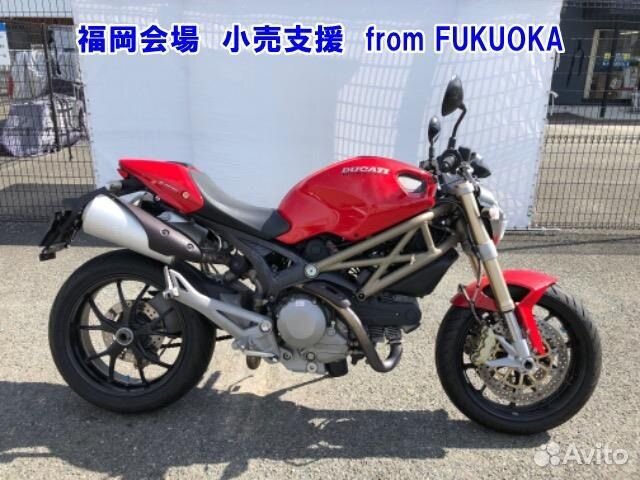 Ducati monster 796