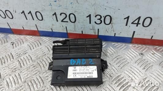 Блок бортовой сети (блок управления BCM) audi Q7