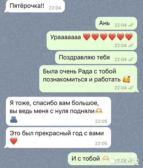 Репетитор по географии огэ