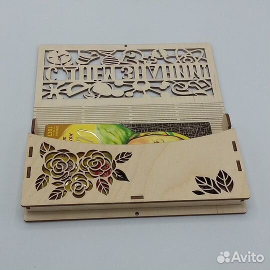 Коробка подарочная для шоколадки