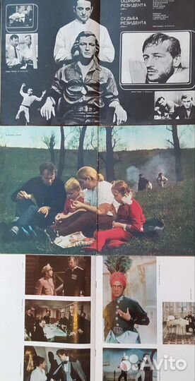 Книги, брошюры о кино, актерах, режиссерах