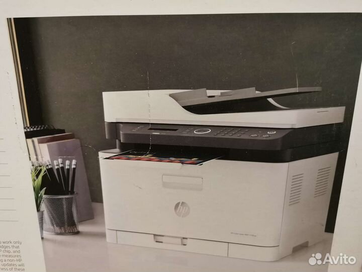 Принтер лазерный мфу hp color laser MFP 179fnw