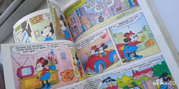 Комикс Disney 2011+Дядюшка Скрудж (1996)