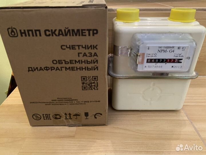 Газовый счетчик NPM-G4