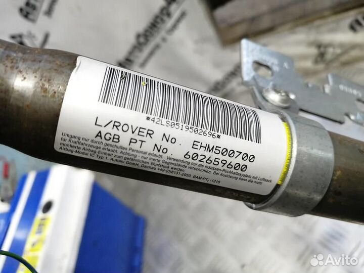 Шторка безопасности правая Range Rover Sport 1