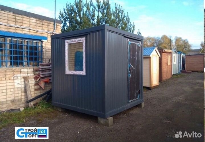 Металлический блок контейнер