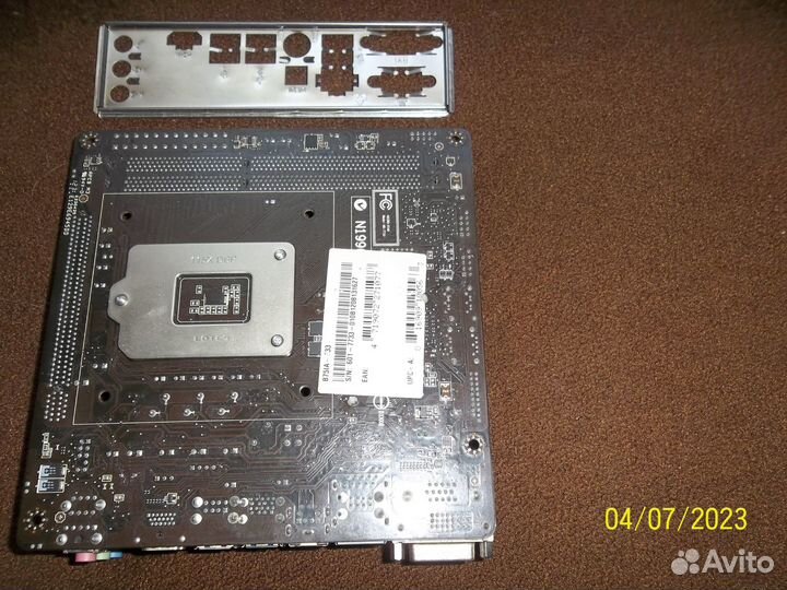 MSI B75IA-E33 socket 1155