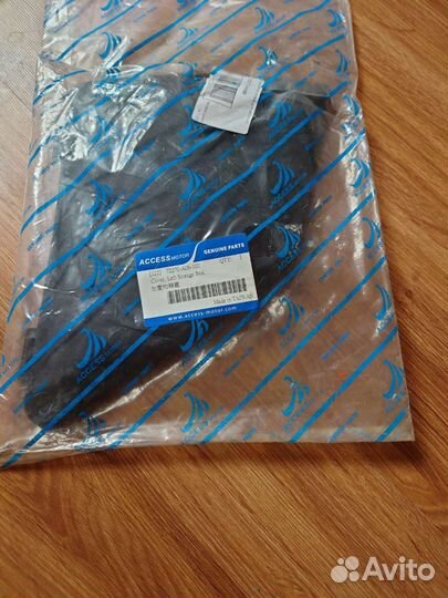 Крышка левая отсека для мелочи 400 72270-A06-100