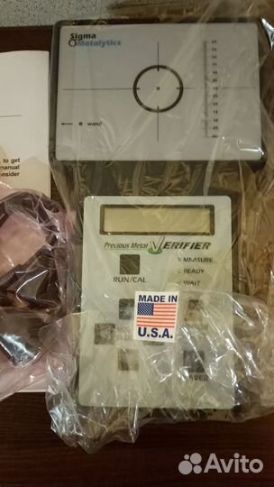 Прибор для проверки монет из драгметаллов