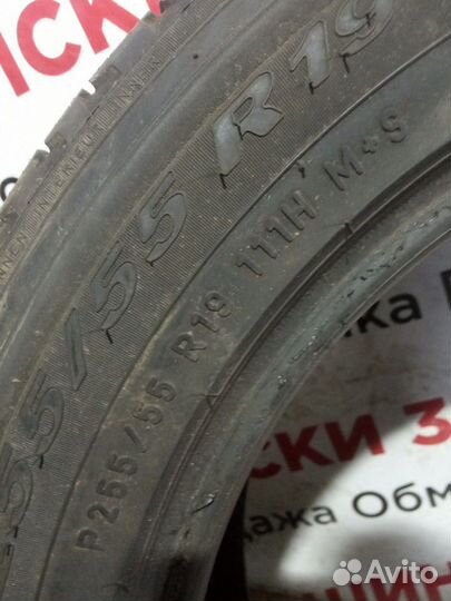 Pirelli Scorpion Verde 255/55 R19