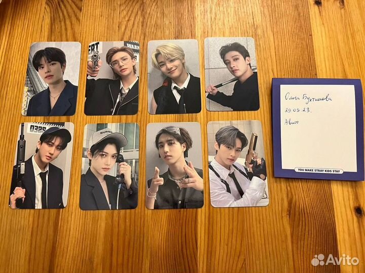 Карты Maxident Stray kids