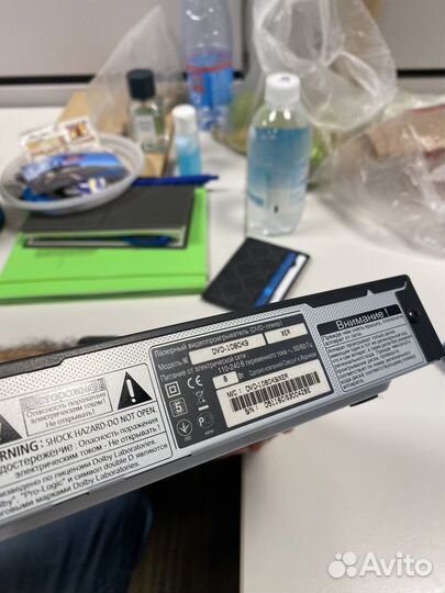 Dvd плеер с караоке Samsung