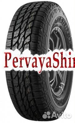 Rapid EcoLander A/T 235/75 R15