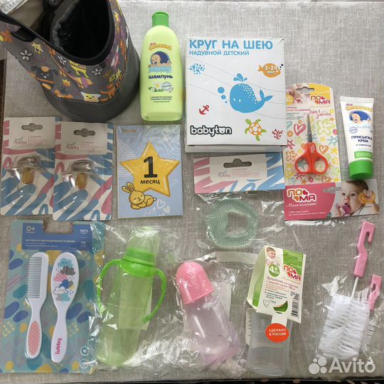 Вещи детские пакетом для новорожденного новые