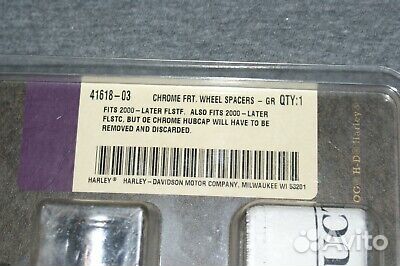 Проставки оси переднего колеса 41618-03