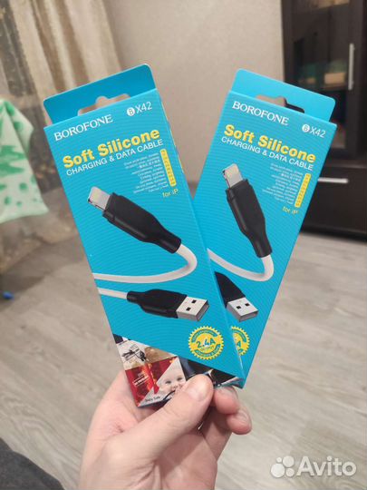 Borofone Кабеля для Android, iPhone