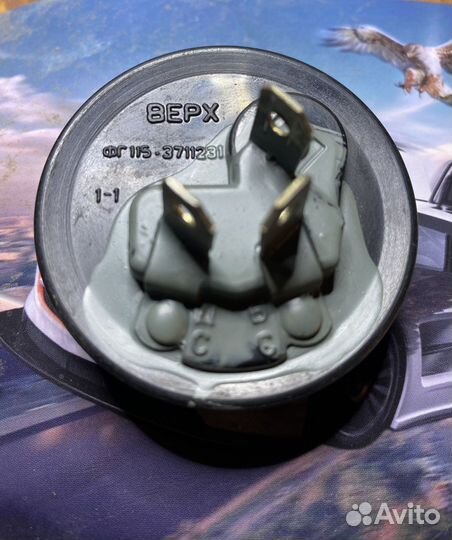 Лампы для танкового фароискателя тн 28-40