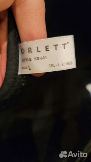 Коленный ортез Orlett ks 601